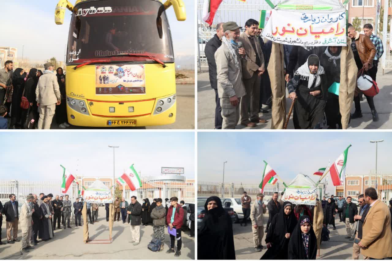 اعزام کاروان دانشجویی راهیان نور از منطقه آزاد ارس به مناطق عملیاتی